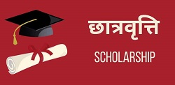 Scholarship